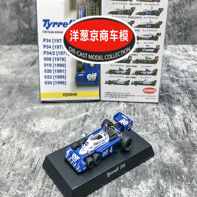 KYOSHO 1/64 Tyrrell P34 ELF # 4 LM F1 RACING Коллекция литых под давлением шести колес из сплава