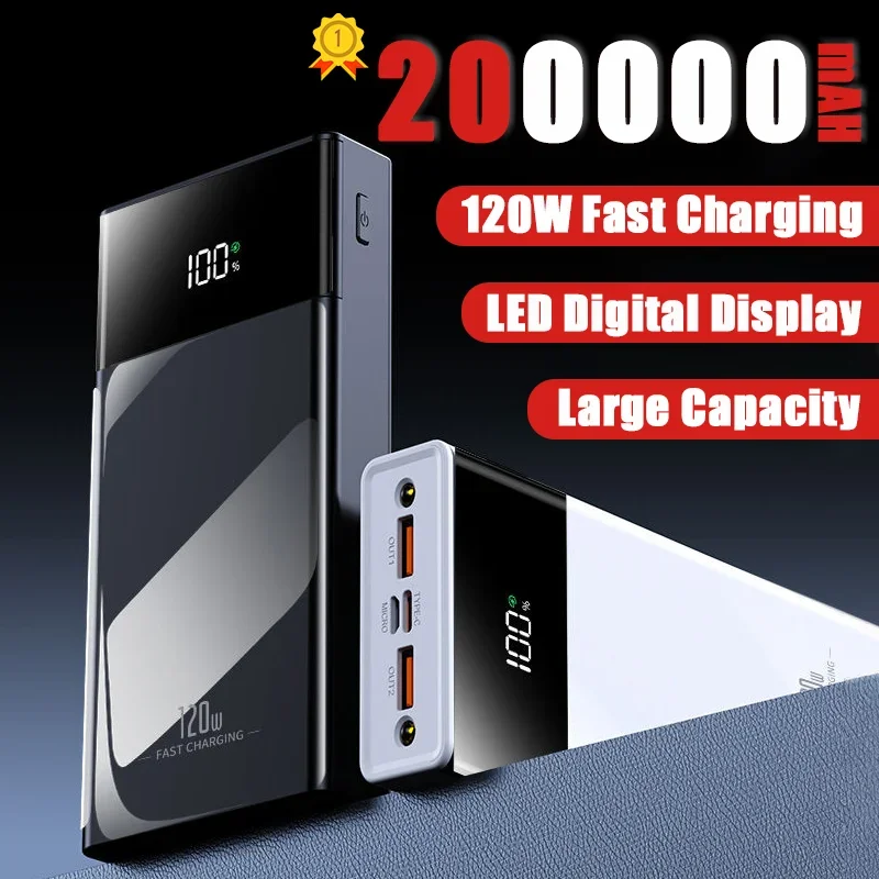 200000 мАч 120 Вт сверхбыстрая зарядка Power Bank большой емкости PD 20 цифровой дисплей