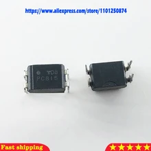 10pcs LTV-815 DIP-4 LTV815 DIP PC815 DIP4 compatible optocoupler authentic