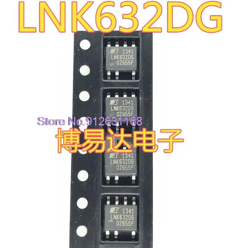 

20PCS/LOT LNK632DG LNK632 SOP-7 IC