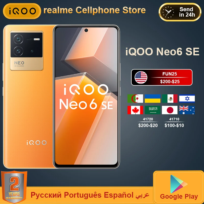 

vivo iQOO NEO6 NEO 6 SE Smartphone Snapdragon 870 5G Mobile Phone Dual-cell 80W charge In-Screen Fingerprint NFC Cellphone