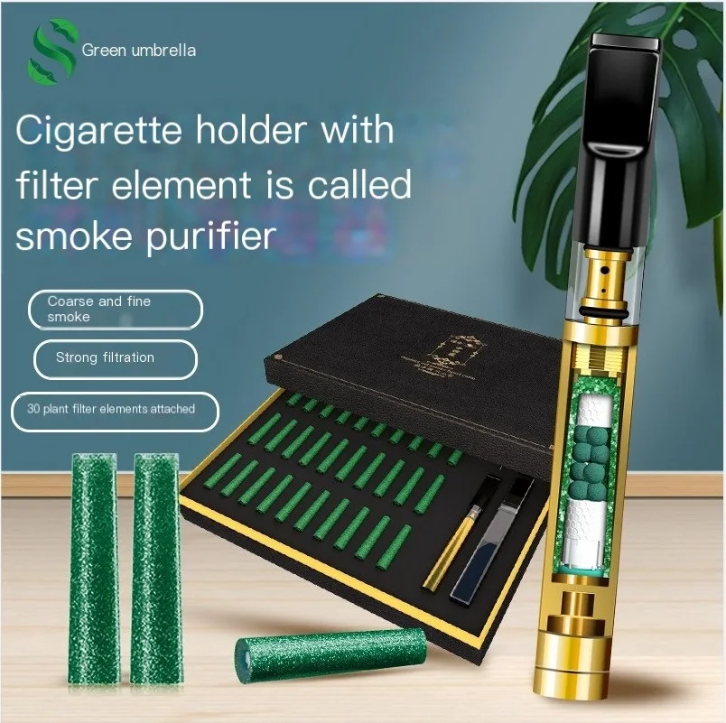 

2022 NEW High end cigarette holder smoking filter circulating type smoke purifier with inner core can clean both thick and thin