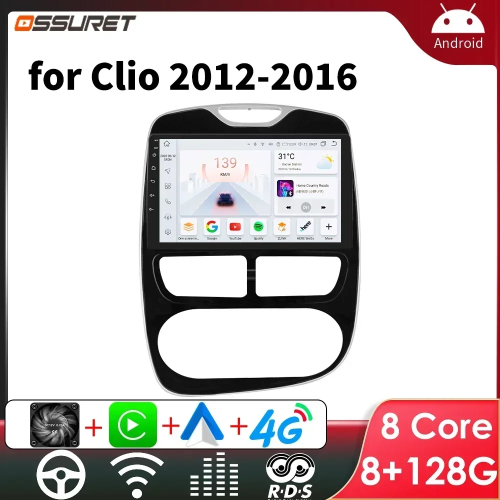 Автомобильная магнитола OSSURET S7 на Android для Renault Clio 2012-2016 автомобильная