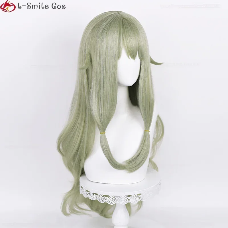 Длинный парик для косплея Kusanagi Nene 80 см аниме-проект SEKAI ЦВЕТНАЯ СЦЕНА! Косплей