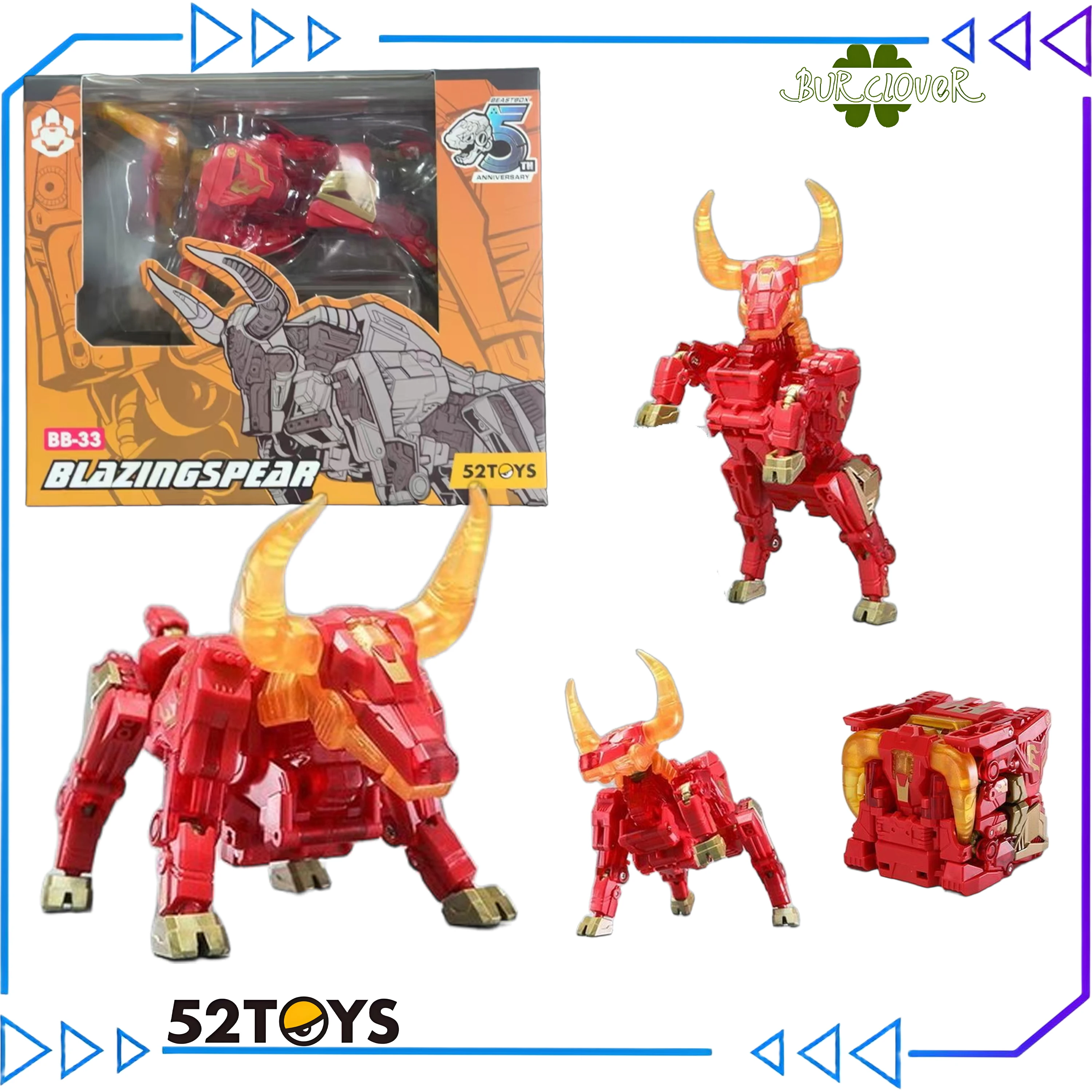Фото HIGH PLAYABILITY 52TOYS BEASTBOX GIANT CLAW CLAN BB-33 BLAZINGSPEAR ЖИВОТНАЯ ФИГУРКА ИГРУШКИ ДЛЯ РОБОТОВ №1