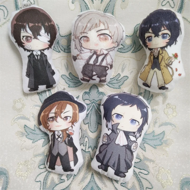 

Anime Bungo Stray Dogs Keychain Plush Nakajima Atsushi Dazai Osamu Cosplay Accessories Key Chain Pendant Cartoon Badge