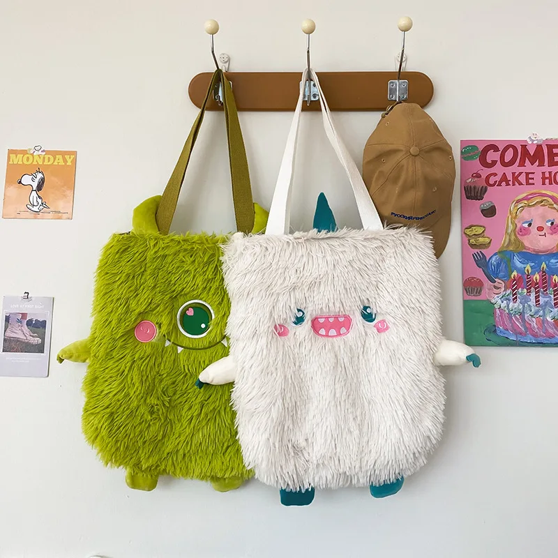 

Kawaii Disney Monsters Mike Funny personality cute three-dimensional little monster plush soft girl shoulder bag female bag