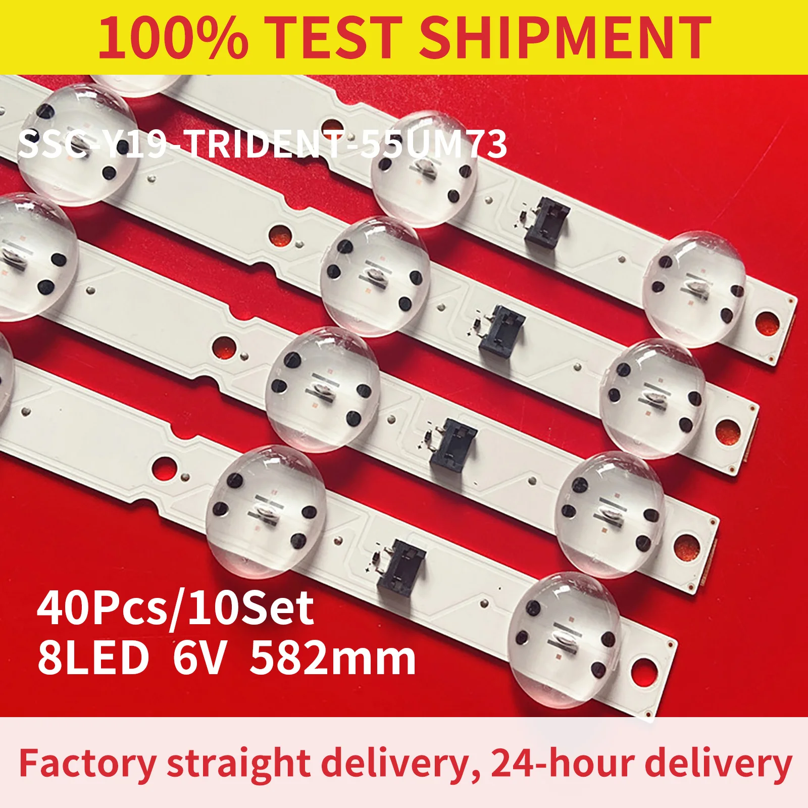 

40 шт./10 комплектов, фотолампы для 55UM7300AUE 55UM7400 55UM7450 55UM7470 55UM7520 55UM7600PCA 55UM7510PLA
