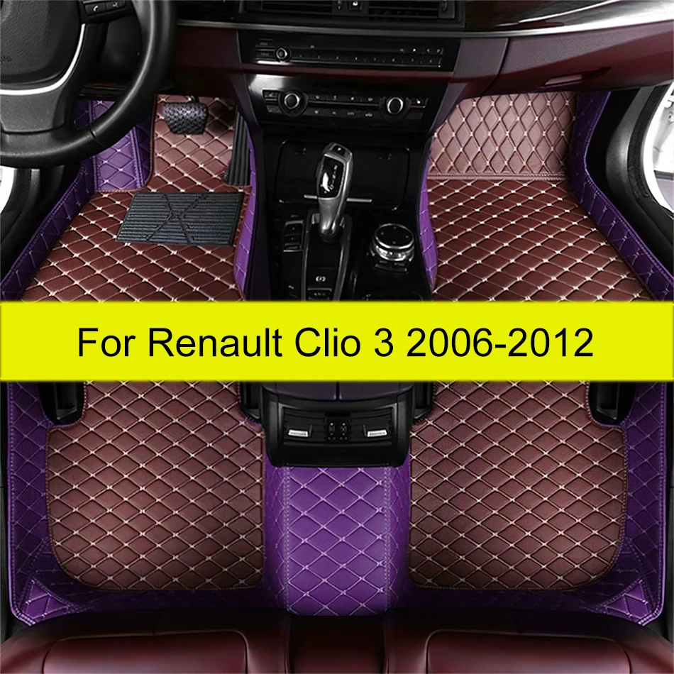 Автомобильные коврики для Renault Clio 3 2006 ~ 2012 Автомобильный Центр прямых поставок