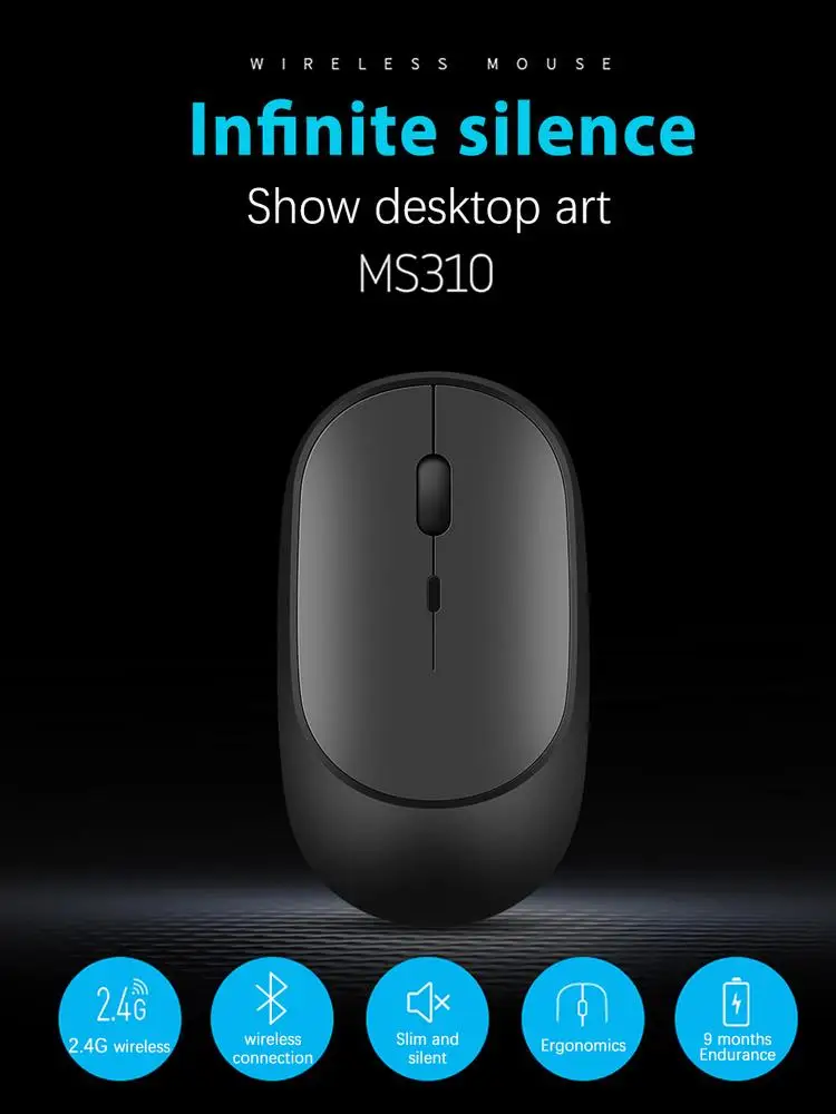 Беспроводная Bluetooth-мышь игровая перезаряжаемая мышь с двумя режимами 4 0 + USB-мышь