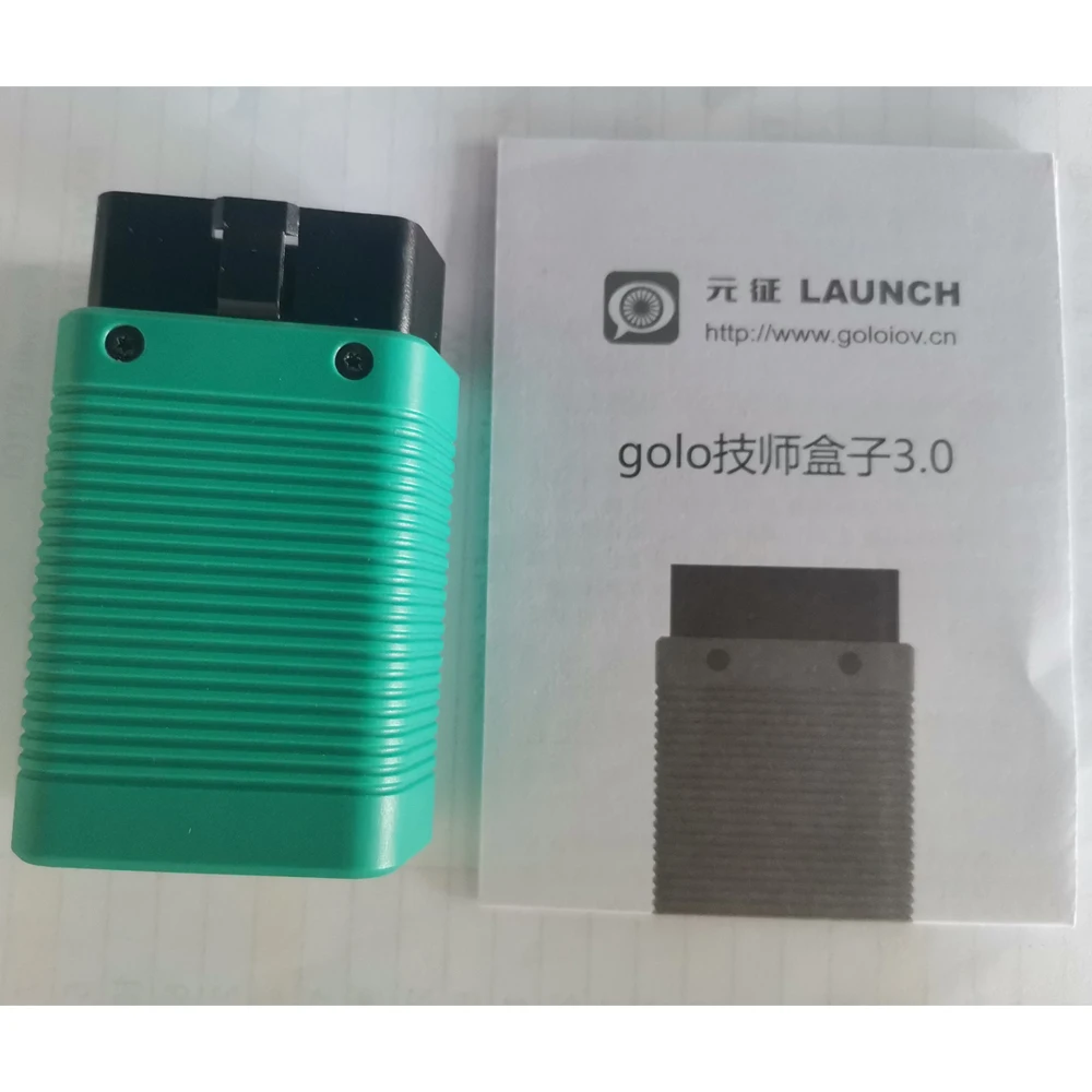 Launch x431 easydiag 3. Launch x431 чемодан с переходниками. Xdiag pro3. Xdiag. Launch xdiag.