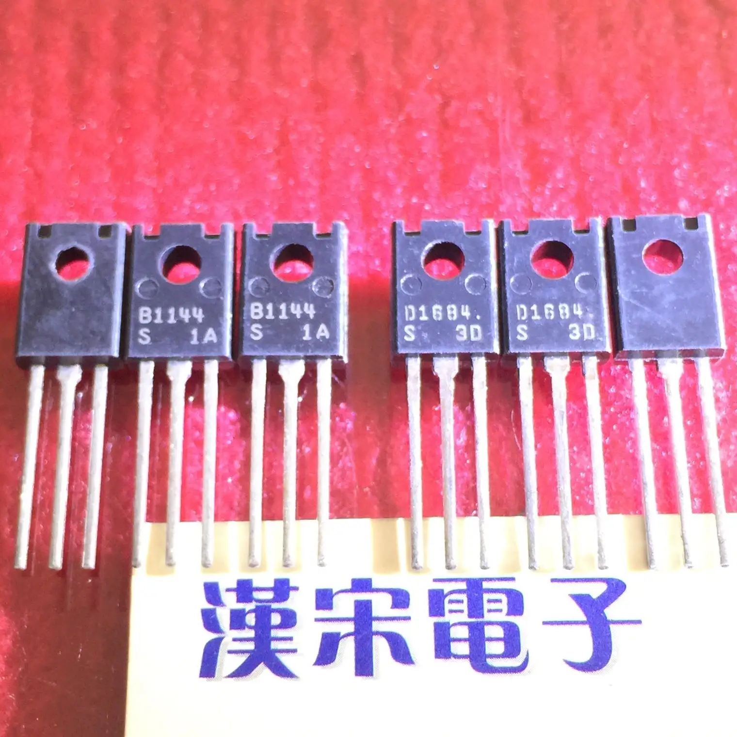 

Free shipping 2SD1684/2SB1144/D1684/B1144 6 5 pairs/package