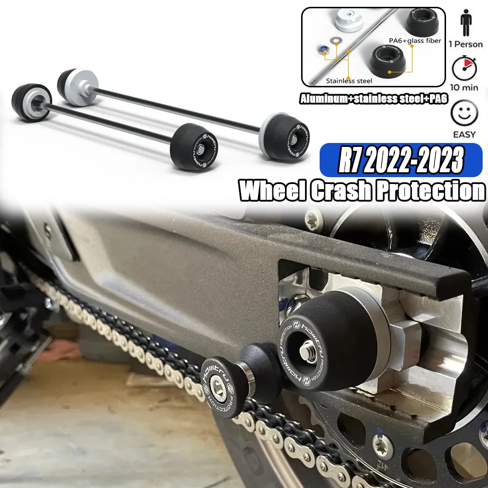 Противоударный слайдер R7 для передней оси вилки мотоцикла Yamaha 2022-2023