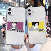 haikyuu volleyball phone cases for iphone 12 11 pro max 6s 7 8 plus xs max 12 13 mini x xr se 2020 trend fundas