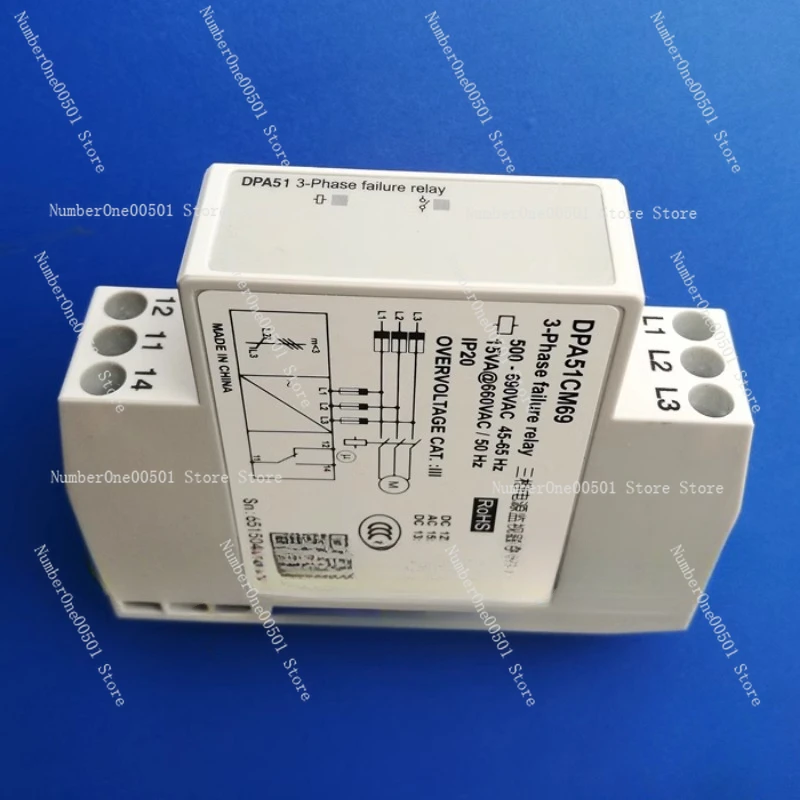 Трехфазное реле защиты последовательности фаз DPA51CM69