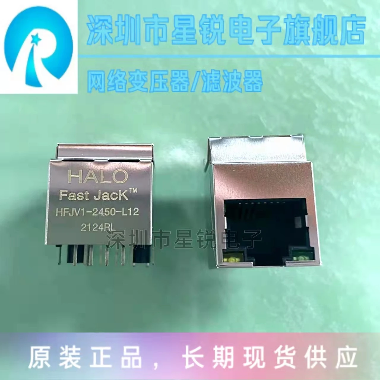 

10 шт./модульный/разъем Ethernet