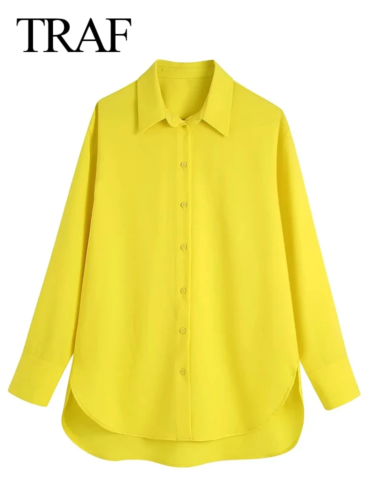 

Блузка женская прямая с длинным рукавом, ярко-желтая