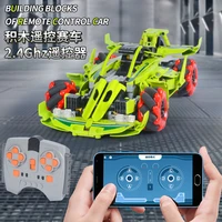 kaiyu 561 pieces technic app remote control sports car programming 4wd racing building block set boy toys