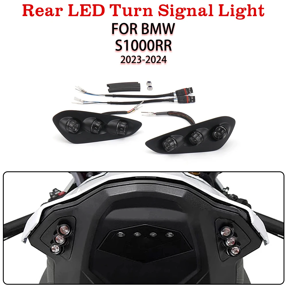 Для BMW S1000RR 2023 2024 мотоциклетные модифицированные аксессуары задний светодиодный