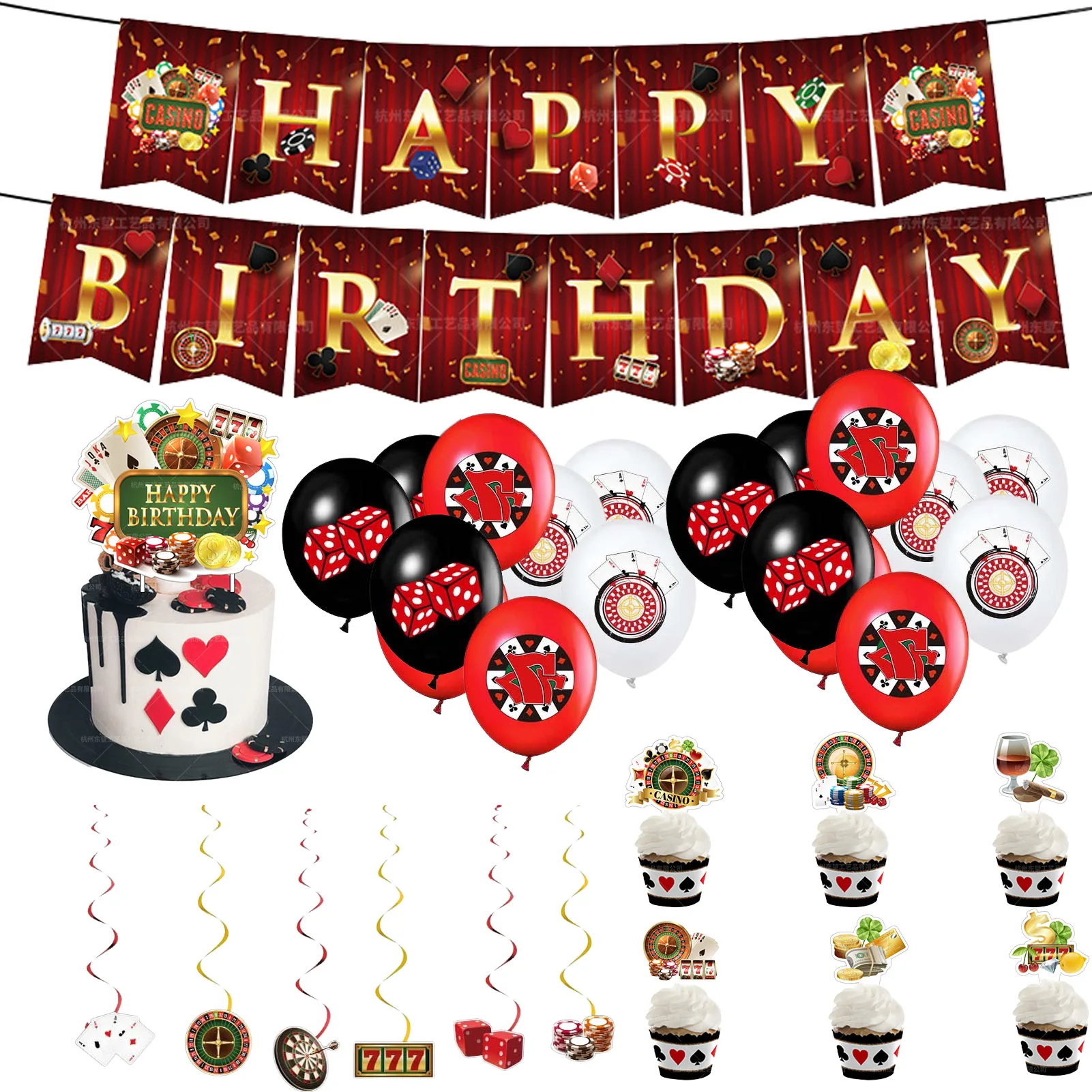 

Набор украшений для вечеринки в стиле казино на день рождения