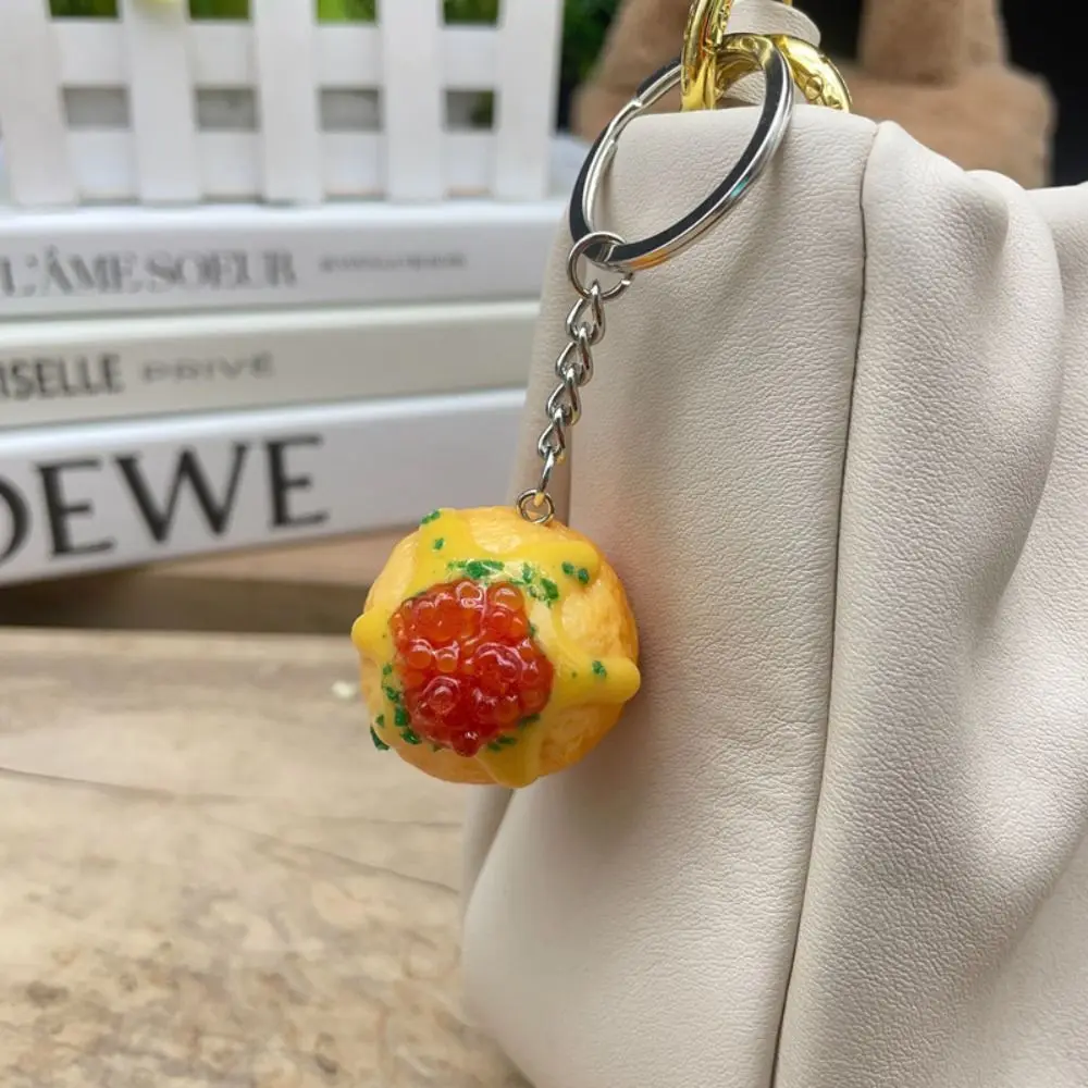 Забавная подвеска в виде сумки имитация еды брелок для ключей ювелирные