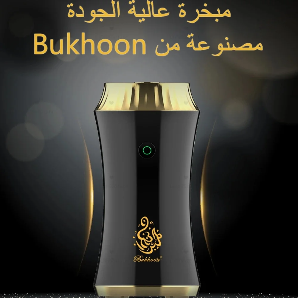

2023 New Bukhoor Burner Portable Electric Dukhoon Arabian Censer Rechargable Car Incense Burner Aroma Diffuser Ramadan Eid Gifts