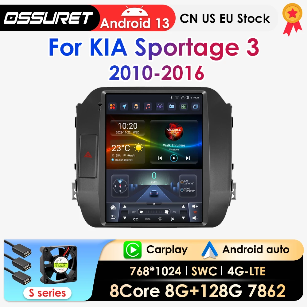 Автомагнитола 2Din Android 13 для KIA Sportage 3 2010-2016 автомобильный мультимедийный плеер с