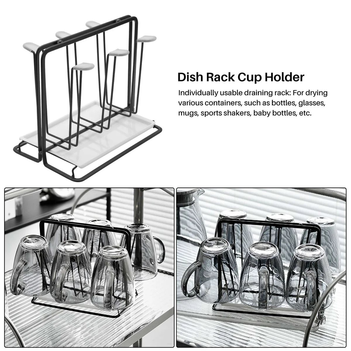 Металлический держатель для посуды с 6 бутылками подставка капель сосудов