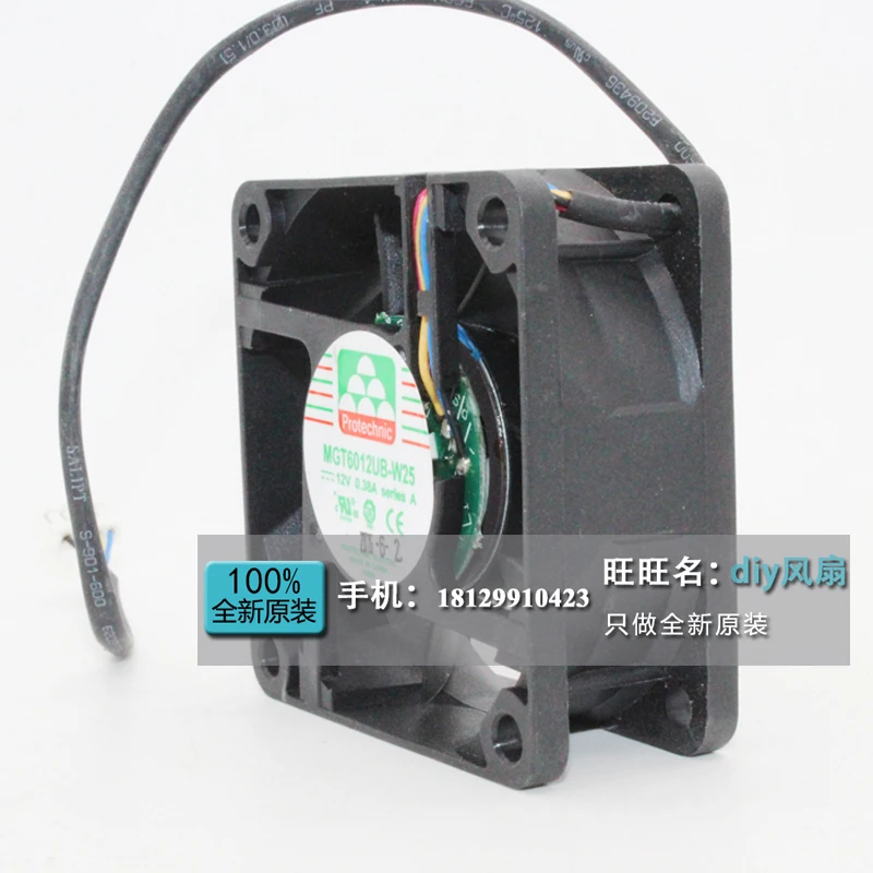 Фото JFG для MAGIC Protechnic MGT6012UB-W25 6025 12 В 6 см 4 ШИМ охлаждающий вентилятор №3