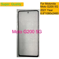 10pcslot for motorola moto g200 5g touch screen front outer glass panel lens g200 5g lcd front glass with oca glue