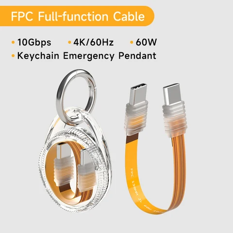 Hagibis FPC USB C Гибкий мягкий кабель Портативный брелок C to C Короткий полнофункциональный кабель Type-C для Thunderbolt 5 Power Bank SSD