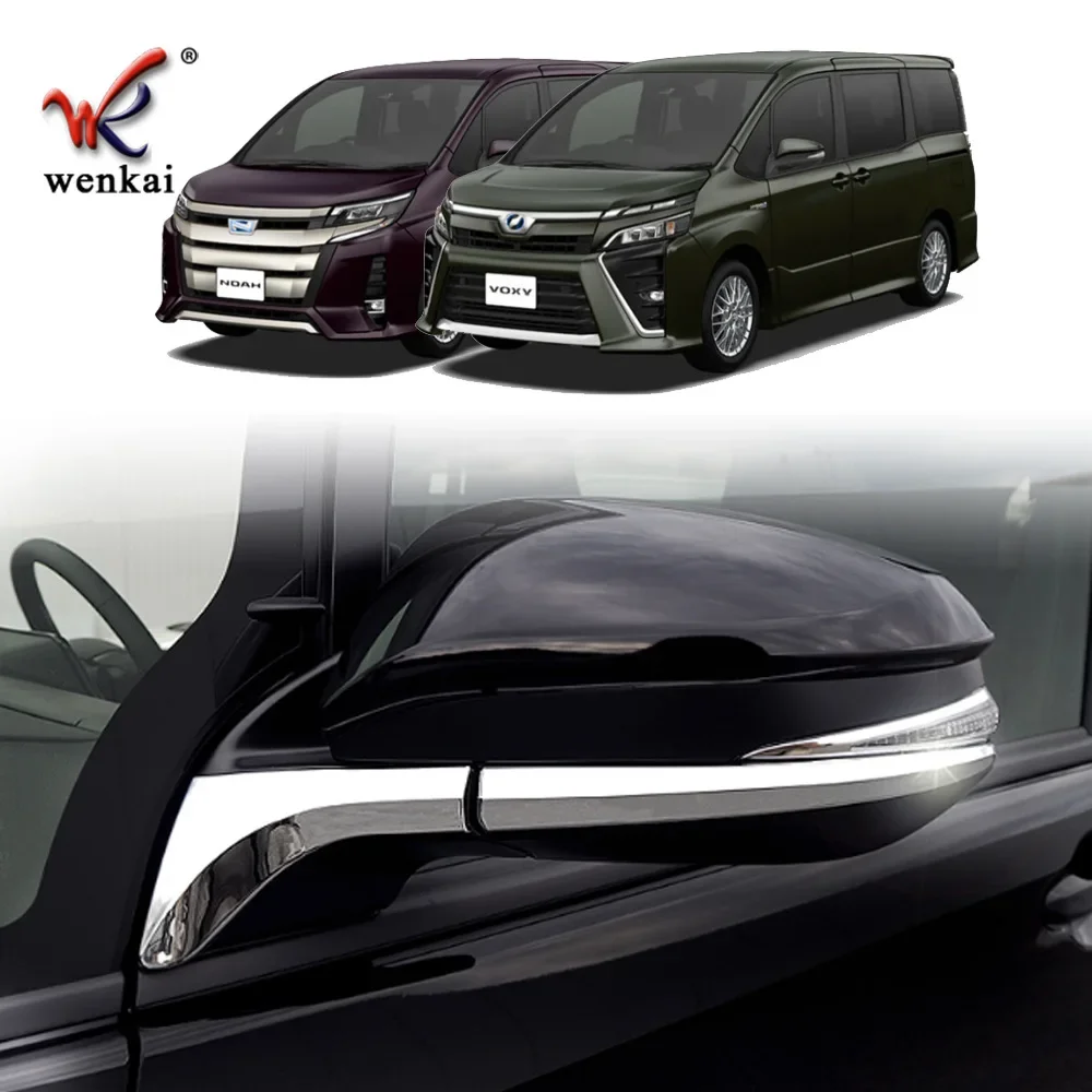 

Для Toyota NOAH/VOXY 80, накладка на зеркало заднего вида, наклейка, полоса, подходит для декоративных автомобильных аксессуаров