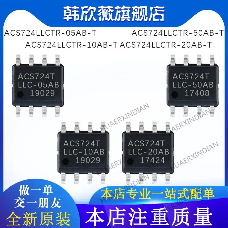 

10 шт. новая Оригинальная фотография/-05AB-T/-10AB-T/-50AB-T