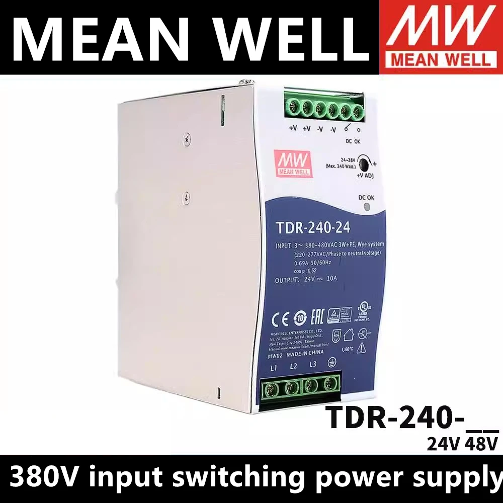 Оригинал Mean Well TDR-240-24 DC 24 В 10 А TDR-240-48 48 В 5A 240 Вт трехфазный Промышленный DIN-рейка с источником питания с функцией PFC