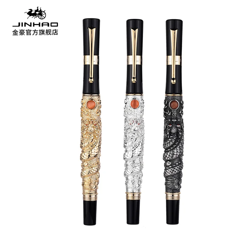 

JINHAO 41 Flying Dragon Vintage High Quality Fountain Pen, Metal Embossing Iridium Nib, Noble Gold Business Office School