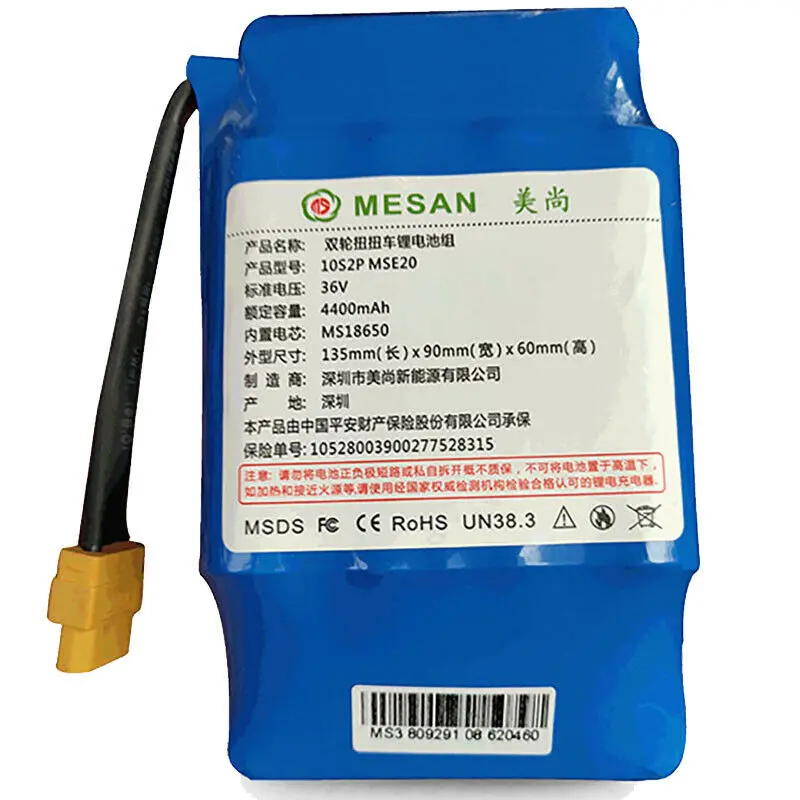 

Balance Scooter Battery 36v 4.4a Universal Lithium Battery Jcyt-01