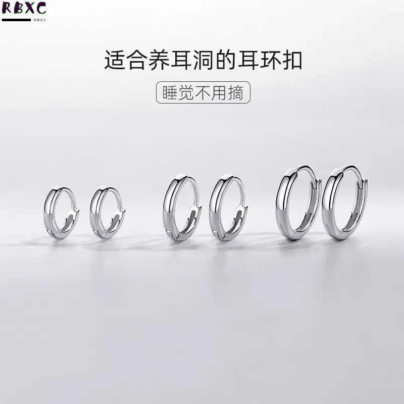 

925 Silver Ear Ring Female 2021 New Fashion Element Ring Earrings Simple Smooth Earrings Sleep Free Earrings