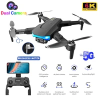 5g 6k gps rc drone brushless motor hd camera professional aerial photography 4 axis long flying time remote control quadcopter
