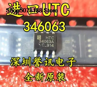 

10pieces MC34063 MC34063AL Original and new fast shipping