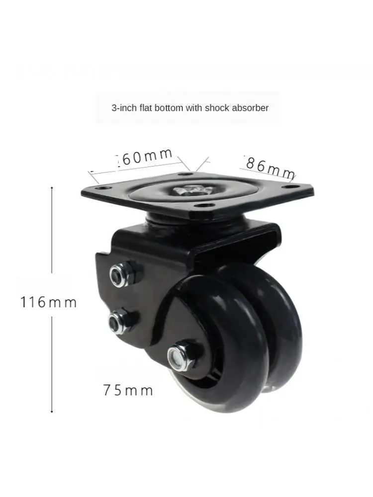 1 шт. 3-дюймовый тихий амортизирующий пружинный ролик Agv универсальное колесо для