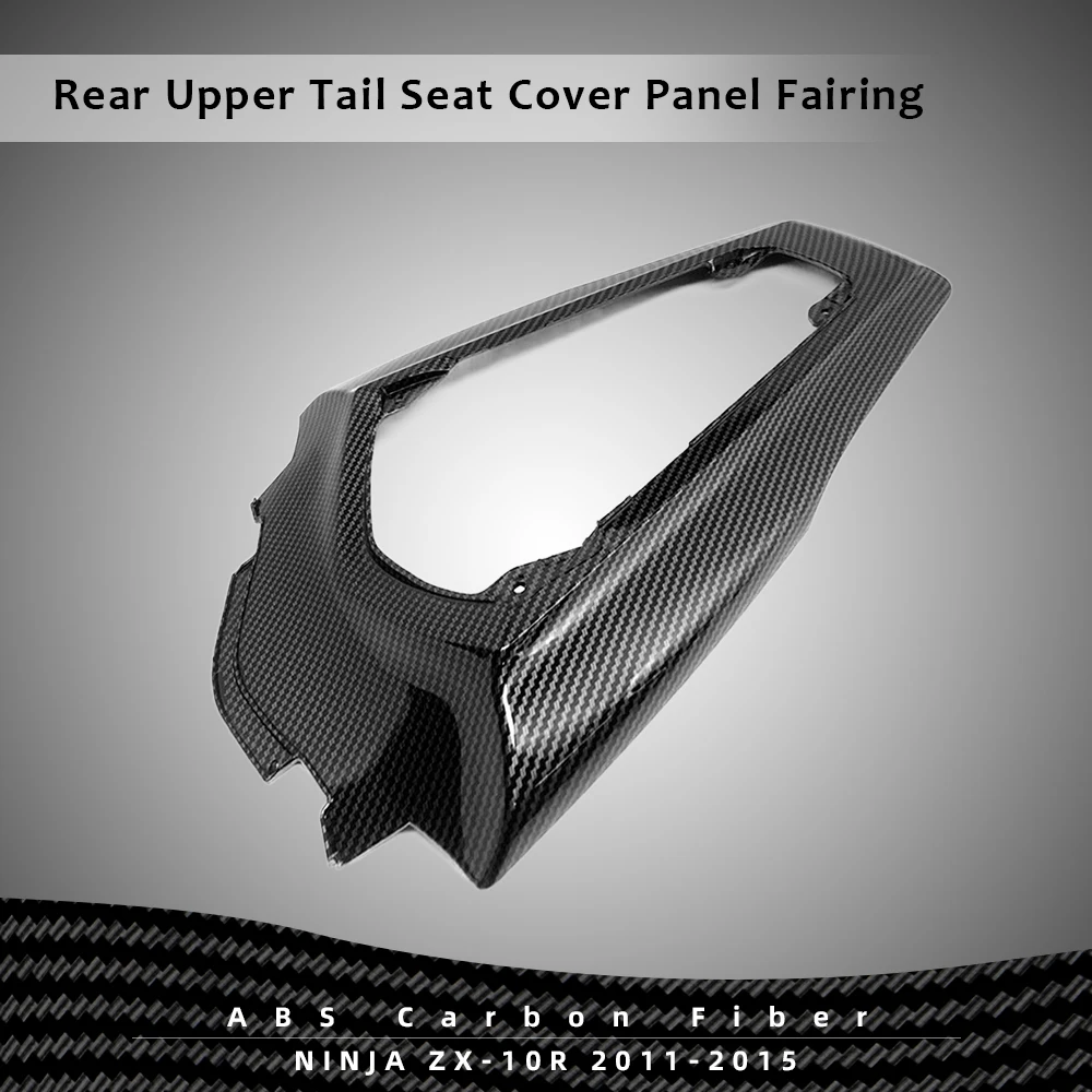 

Обтекатель для передней панели заднего сиденья из углеродного АБС-волокна