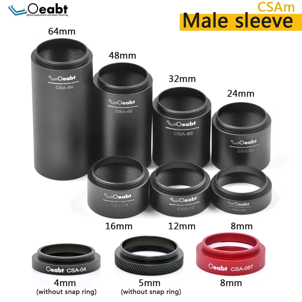 Удлинитель объектива 30 мм