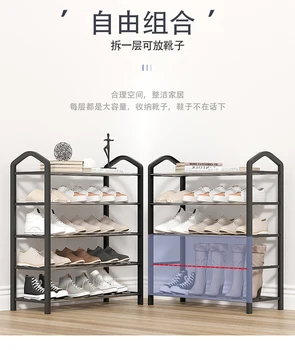 Simple shoe rack home economical small door storage artifact multi-layer dust-proof shoe cabinet 1
