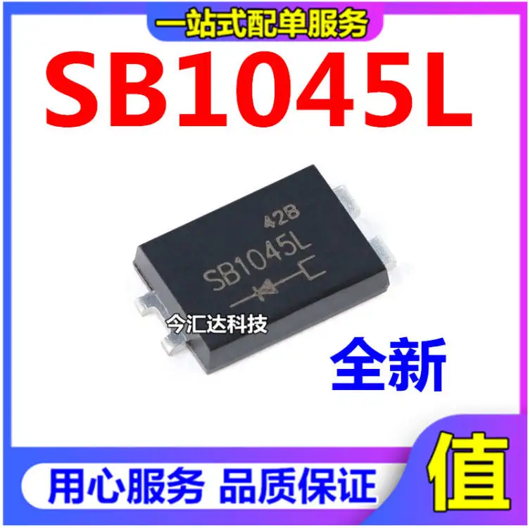 

20pcs original new 20pcs original new SMD SB1045L SL1045L 10A45V low voltage drop Schottky diode TO277 ultra-thin large chip