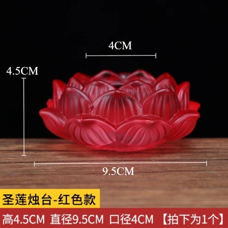 

Глазурованный подсвечник в форме лотоса