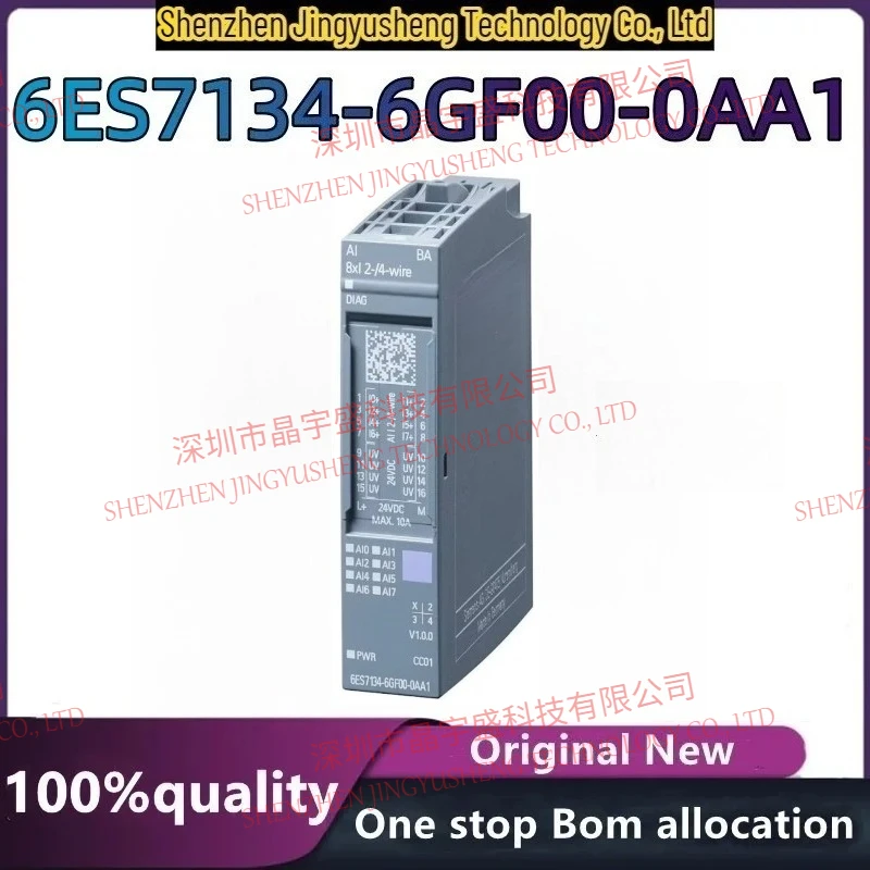 Новый оригинальный модуль 6ES7134-6GF00-0AA1 (art.: 3920db1eb2893) - 3920db1eb2893