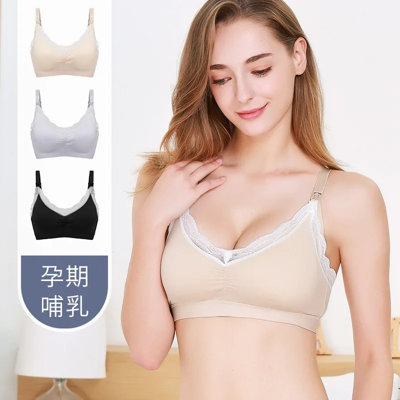 

Nursing underwear: no underwire, large front buckle, breathable gather, anti-sagging cotton, pregnant breastfeeding, nursing bra