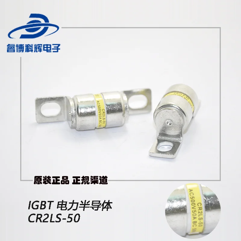 (1 шт.) 100% оригинальная Φ/UL CR2LS-50/UL CR2LS-75/UL Бесплатная доставка новый и оригинальный