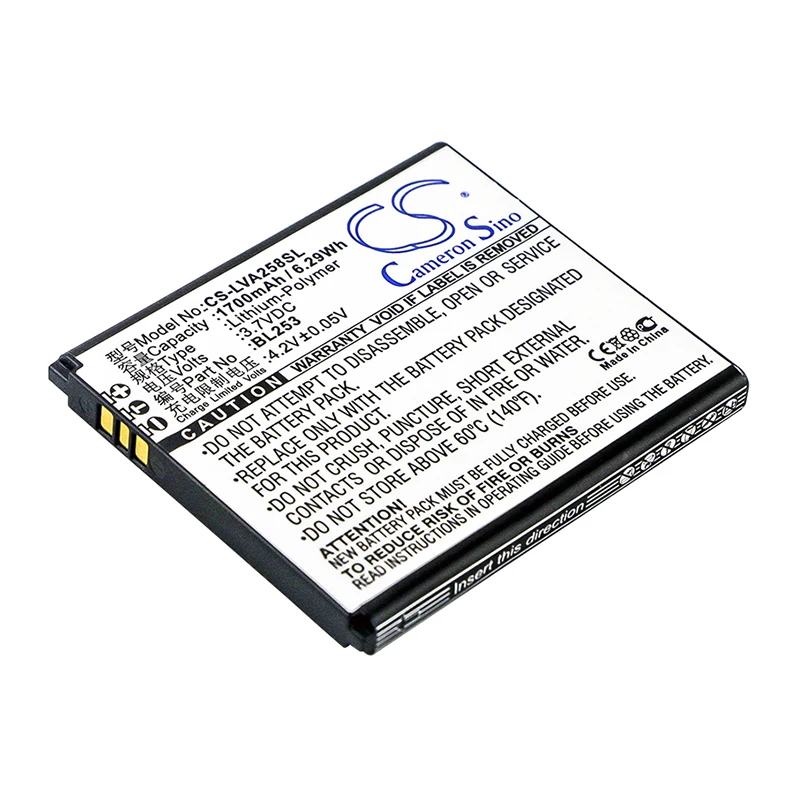 

1700mAh BL253 Battery for Lenovo A2860 A2580