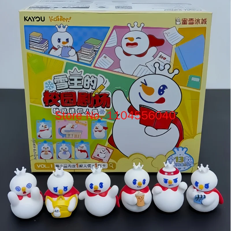 Фото Коллекционная мини-фигурка Kayou Mixue Bingcheng: Серия «Театр кампуса» (Снежный Король Када), официальная лицензия, флокированная, милая игрушка для детей, подарок №2